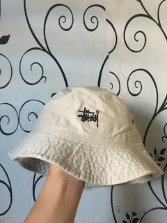 Stussy Vintage Bucket Hat