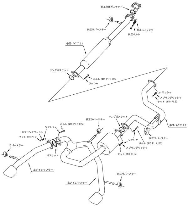 Suzuki swift sport Zc33s Hks HiPower SpecL exhaust, Car Accessories, Accessories on Carousell