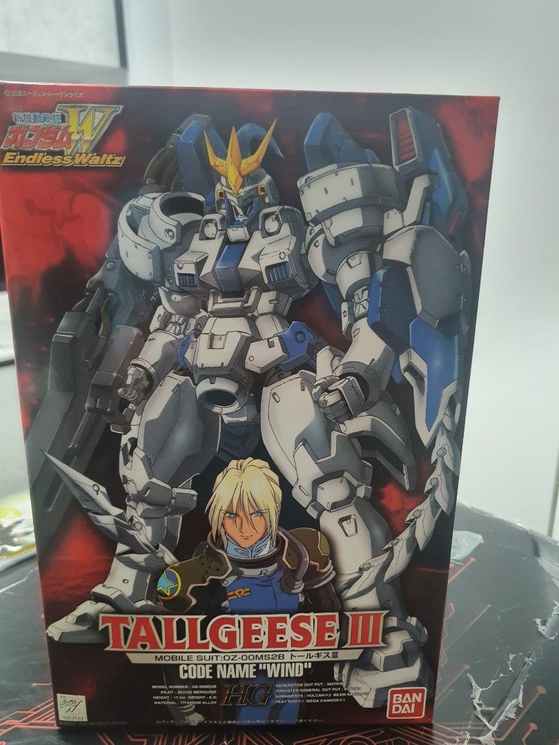 Tallgesse III Gundam Wing (Category: Gundam Model Kits) located in Singapore. Submitted by mers00316 (Listing ID 1214136466, Image 1). Description: Rare piece. Selling as do not collect Gundam anymore.