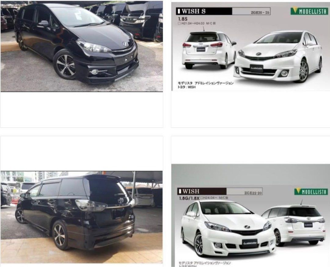 Toyota wish modellista body kit sale