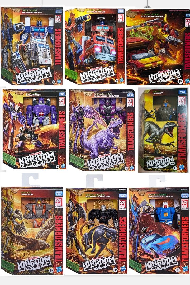 Transformers War For Cybertron WFC Siege, Earthrise and Kingdom ( Price