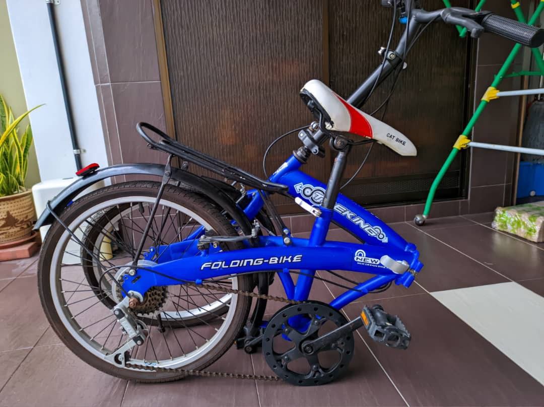 Trekking best sale folding bike