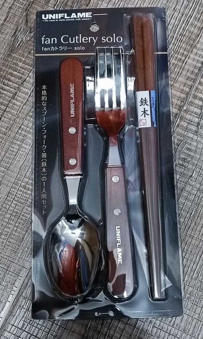 Cutlery　Uniflame　運動產品,　露營餐具Fan　Solo,　行山及露營-　Carousell