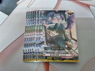 (Category: ) located in . Submitted by youknowwhoiam (Listing ID 1213980609, Image 1). Description: .