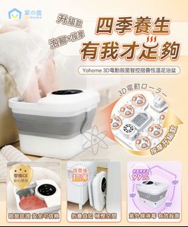 （分類：）位於 。 由 noovihk 提交（商品編號 1214075371，圖片 1）。簡介： 。