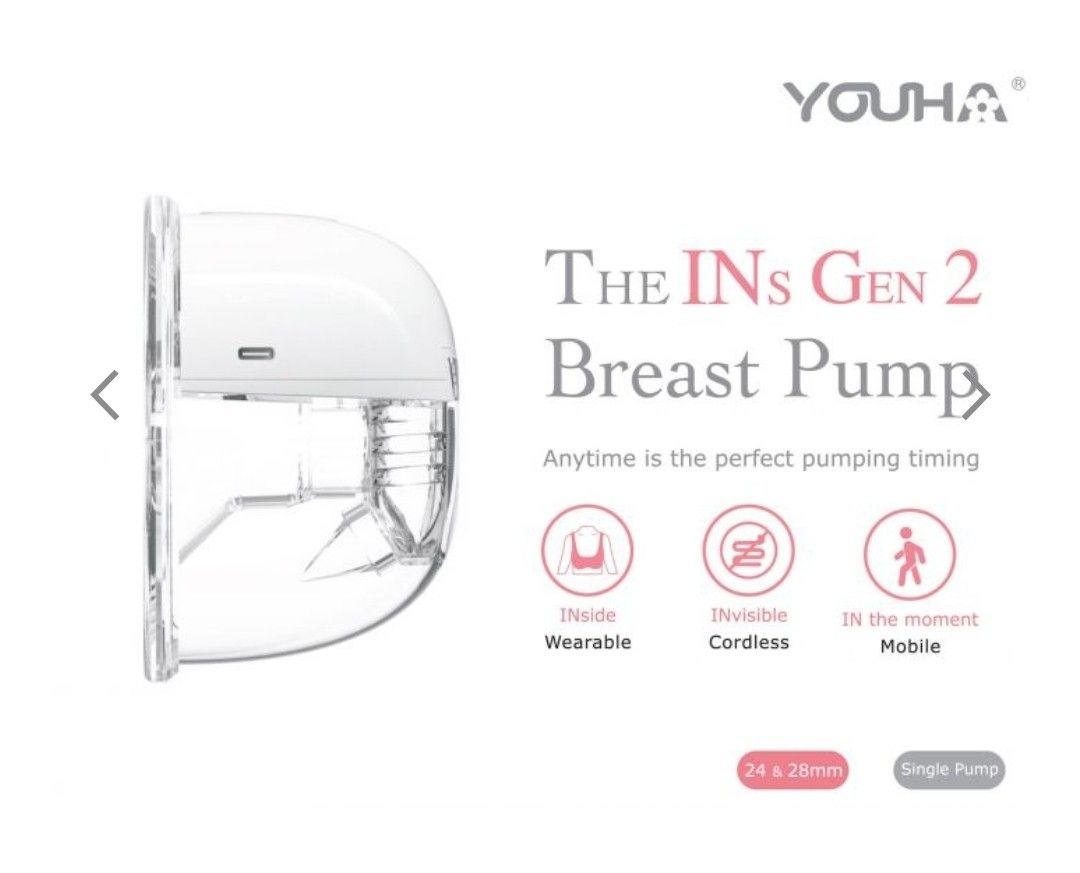 Youha Gen 2 Breast Pump x 2, Babies & Kids, Nursing & Feeding