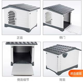 （分類：）位於 。 由 fififionafi 提交（商品編號 1214188932，圖片 1）。簡介： 。
