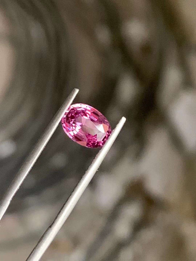Unheated pink sapphire hotsell