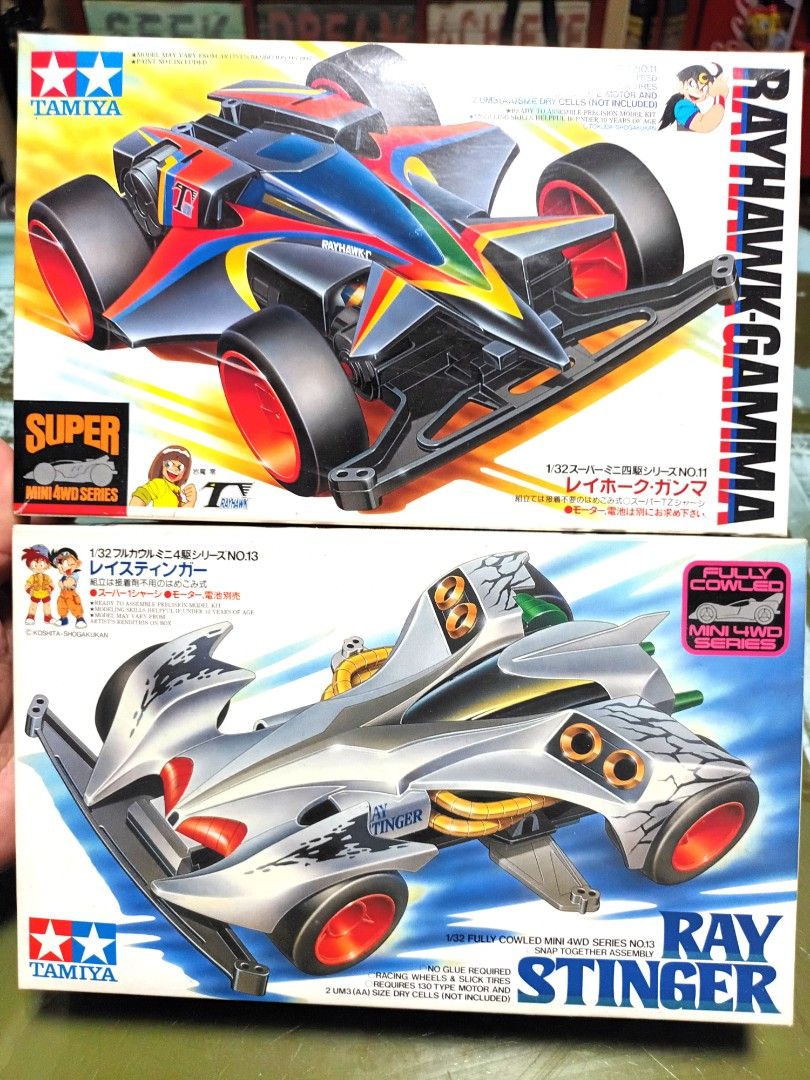 ミニ四駆 未組立 2個セット 1/32 NO.11 レイホーク・ガンマ