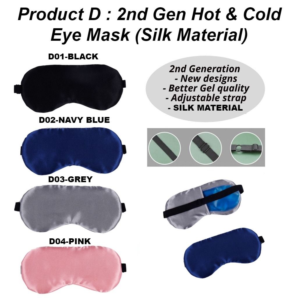 3D Silk or Fabric Eye Mask Sleep Or Hot and Cold Eye Cover With Cooling Gel  ⭐ STR0332, Women's Fashion, Watches & Accessories, Sunglasses & Eyewear on  Carousell