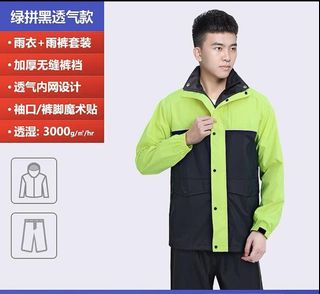 (Category: ) located in . Submitted by vicky_xue (Listing ID 1214308817, Image 1). Description: .