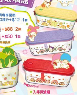 （分類：）位於 。 由 aucjenwo 提交（商品編號 1214235545，圖片 1）。簡介： 。