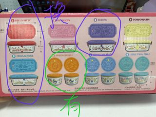 （分類：）位於 。 由 kuguri 提交（商品編號 1213815486，圖片 1）。簡介： 。
