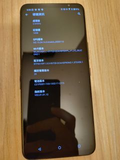 （分類：）位於 。 由 ryan6688 提交（商品編號 1214294751，圖片 1）。簡介： 。
