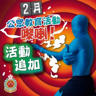 （分類：）位於 。 由 mal_joy 提交（商品編號 1214187720，圖片 1）。簡介： 。