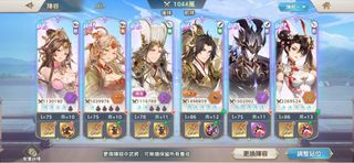 （分類：）位於 。 由 YoAsoBi 提交（商品編號 1210309650，圖片 1）。簡介： 。