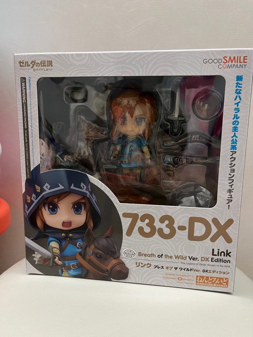 日版] 黏土人733-DX 林克曠野之息Ver. DX豪華版, 興趣及遊戲, 玩具