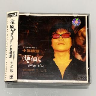 （分類：）位於 。 由 kpppe 提交（商品編號 1214306283，圖片 1）。簡介： 。