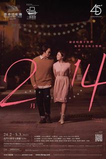 （分類：）位於 。 由 balletticket 提交（商品編號 1214227958，圖片 1）。簡介： 。