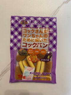 （分類：）位於 。 由 mini_betty 提交（商品編號 1214196416，圖片 1）。簡介： 。