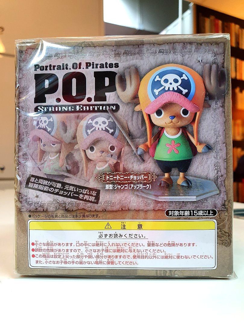 thumbnail image 2 of One Piece P.O.P Official Guide Book POPs! W/ Limited Edition Nami Figure 2 of 10