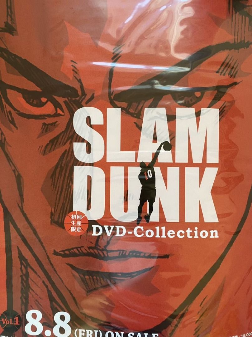 井上雄彥/ 日本版THE FIRST SLAM DUNK 男兒當入樽海報poster DVD