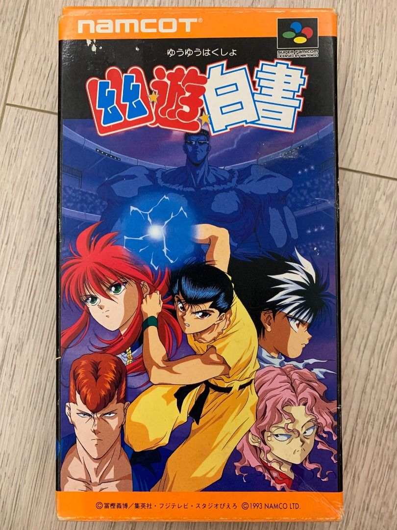 超級任天堂超任Super Famicom SFC 原裝帶幽遊白書Yuu Yuu Hakusho 幽