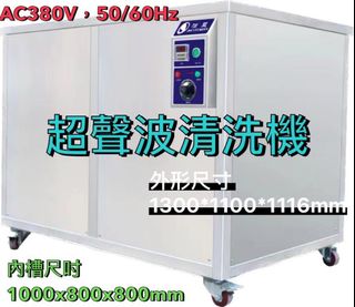 由 monicala (刊登 ID 1214189767，圖片 1) 提交，位於 的 (類別：)，說明：。
