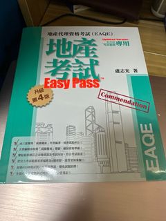 （分類：）位於 。 由 abigyellow 提交（商品編號 1214172819，圖片 1）。簡介： 。