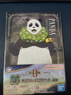 （分類：）位於 。 由 cc.cat00 提交（商品編號 1214317376，圖片 1）。簡介： 。