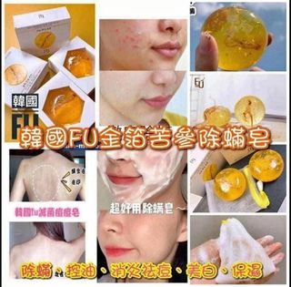 （分類：）位於 。 由 BetterUstore 提交（商品編號 1214300625，圖片 1）。簡介： 。