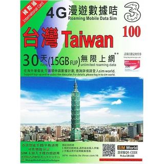 （分類：）位於 。 由 circle_sim 提交（商品編號 1214320850，圖片 1）。簡介： 。