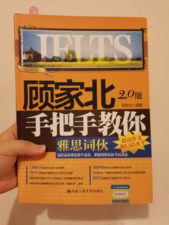 （分類：）位於 。 由 yingll 提交（商品編號 1214175587，圖片 1）。簡介： 。