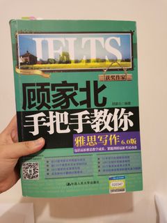 （分類：）位於 。 由 yingll 提交（商品編號 1214175912，圖片 1）。簡介： 。