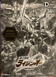 （分類：）位於 。 由 newwind.e313ee 提交（商品編號 1214300615，圖片 1）。簡介： 。