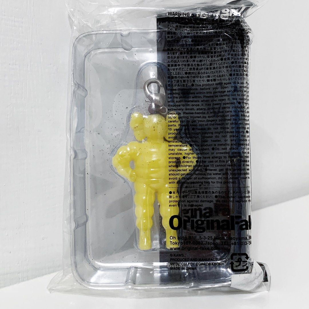 全新ORIGINAL FAKE KAWS XX MICHELIN 2009 MEDICOM TOY CHUM KEYCHAIN