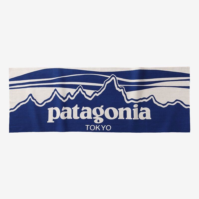 Patagonia towel cheap
