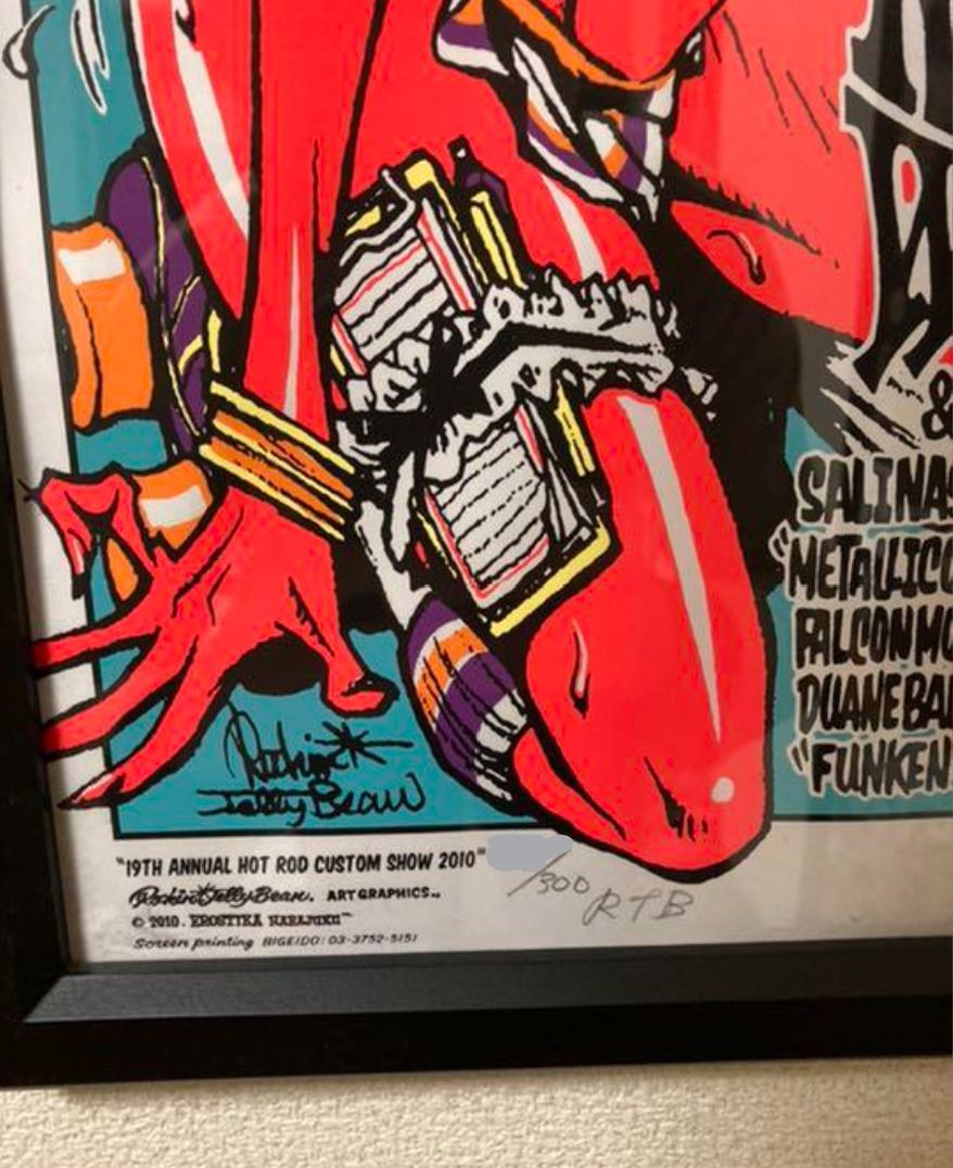 Rockin' Jelly Bean HOTROD CUSTOM SHOW- Rockin' Jelly Bean HOTROD CUSTOM SHOW-