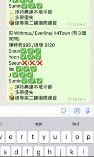 （分類：）位於 。 由 llmaisy 提交（商品編號 1214210703，圖片 1）。簡介： 。