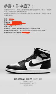 （分類：）位於 。 由 deepshadow2020 提交（商品編號 1214229305，圖片 1）。簡介： 。