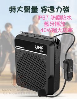（分類：）位於 。 由 kwunyick_radio831 提交（商品編號 1214309865，圖片 1）。簡介： 。