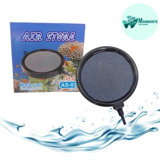 Aquarium Tank Air Stone Disc Carborundum Oxygen AS-02