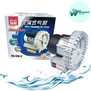Aquarium Tank Whirl Charging Air Pump Blower 180W HG-090-C