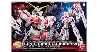 Mega Size 1/48 Unicorn Gundam (Destroy Mode)