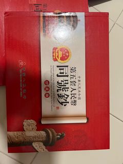 (Category: ) located in . Submitted by jigiap (Listing ID 1214329356, Image 1). Description: .