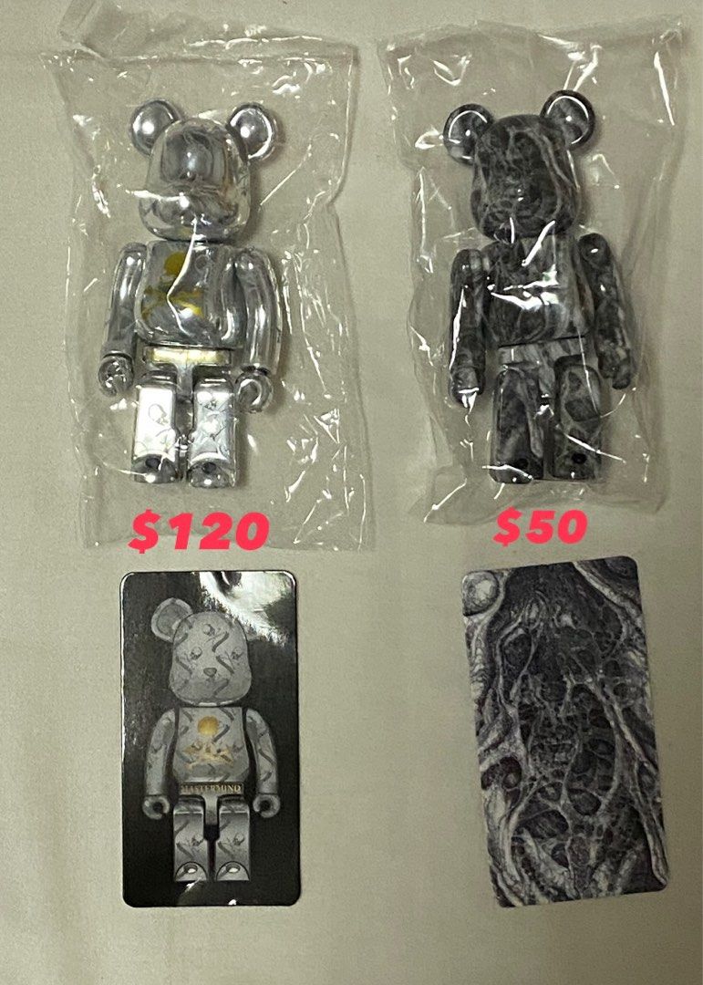 Bearbrick / be@rbrick series 45 secret mastermind Brandon holt 
