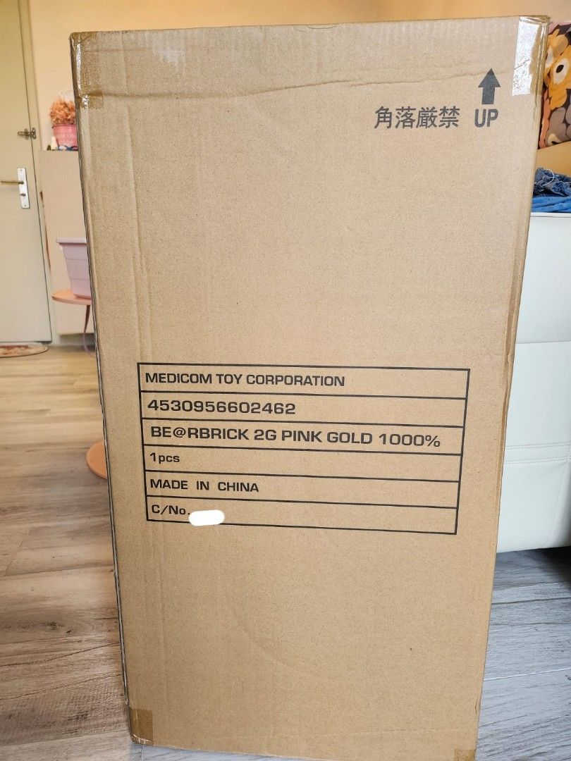 Be@rbrick Bearbrick 2G Pink Gold Chrome 1000% 全新, 興趣及遊戲