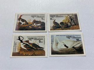 Bhutan stamp 1985 birds mnh