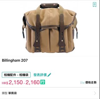 （分類：）位於 。 由 lokng 提交（商品編號 1213954215，圖片 1）。簡介： 。