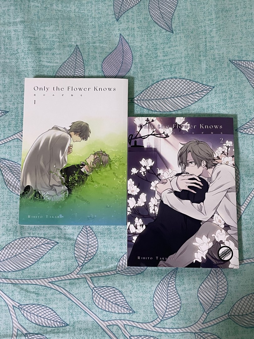 Only The Flower Knows Manga [BL / Yaoi] Only the Flower Knows (by Rihito Takarai), Hobbies & Toys